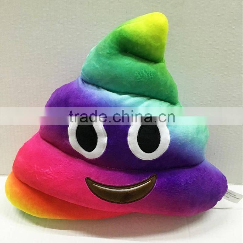 Custom new Emoji Emoticon poop pillow/car poop crown cushion/bed cushion Stuffed Plush Soft Toy