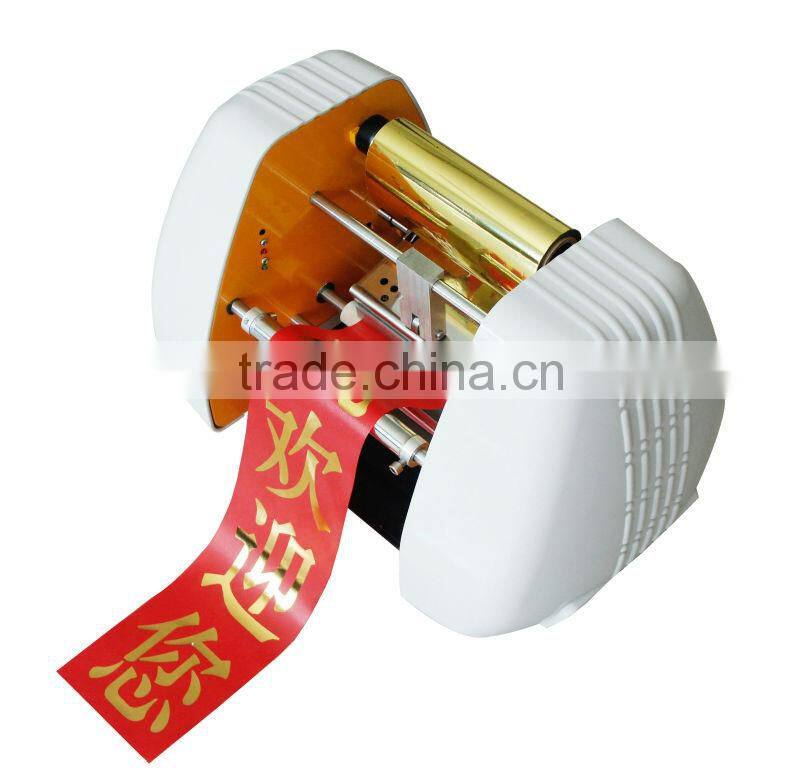 china heat press