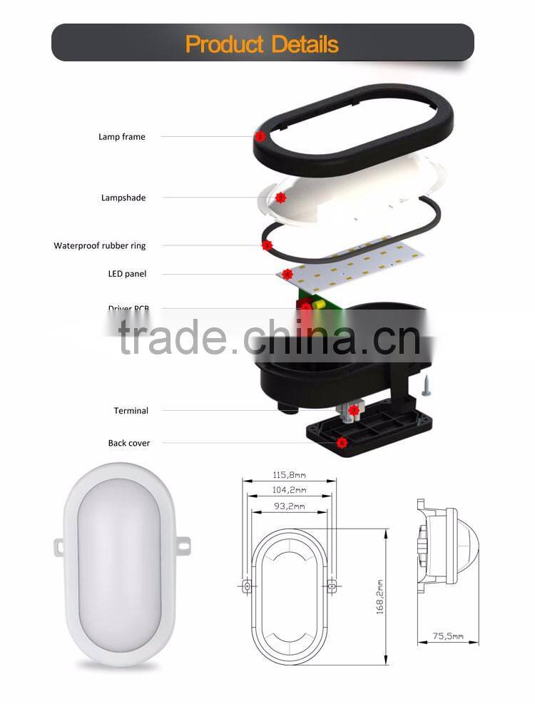 050705 dampproot acrylic industrial humidity-proof damp-proof moistureproof high effective outdoor modern wall lamp