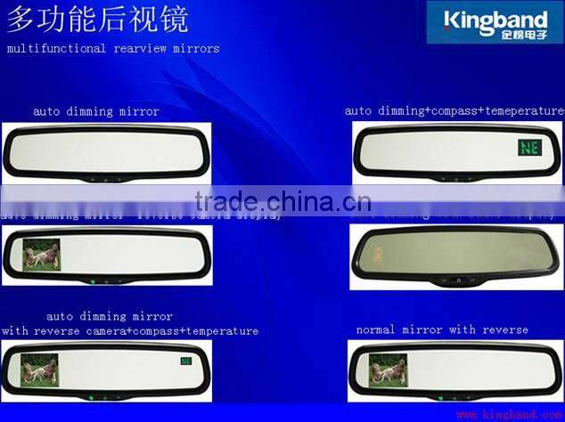 special auto mirror with auto dimming/compass/temperature