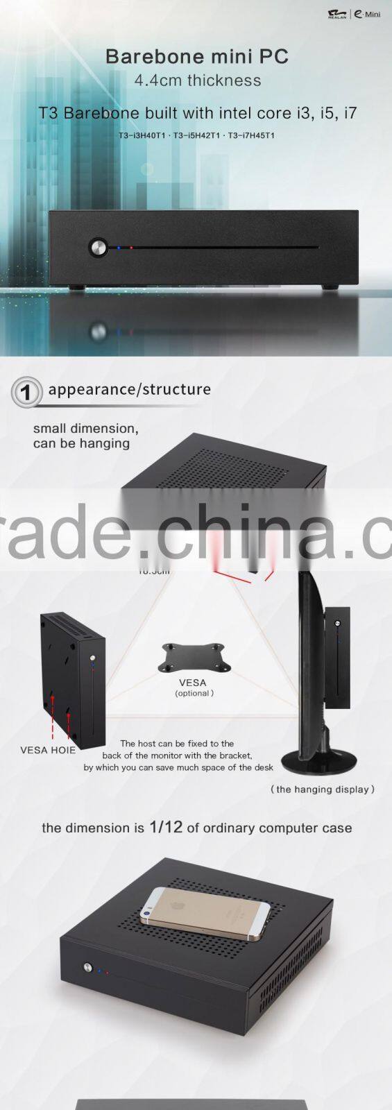 CE ROHS Certificate High Quality Standard Fast Delivery T3-i5-4200U barebone Wholesaler mini desktop pc