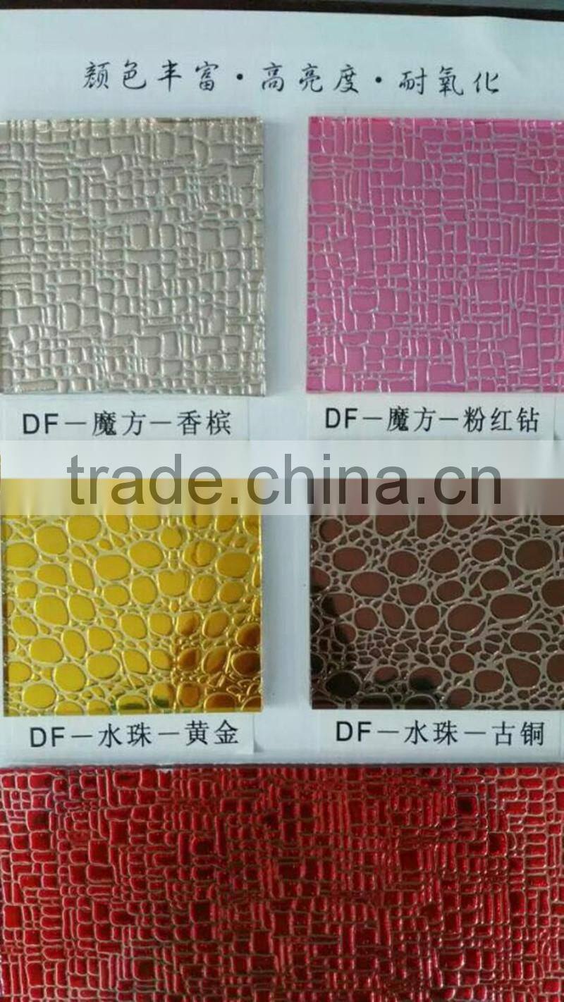 biggest art glass factories in china 4mm shower Art Glass