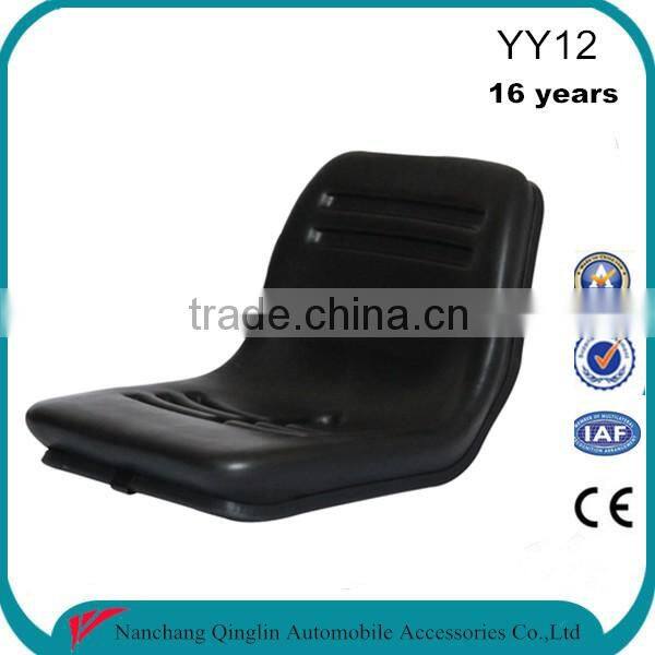 China tractor spare parts tractor seat with PVC cover(YY12)