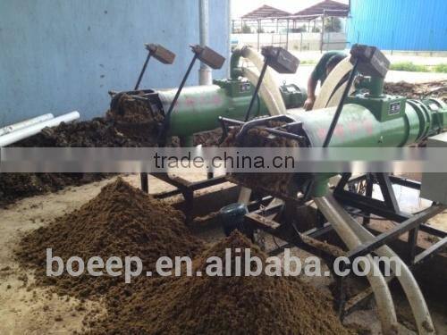 pig manure organic fertilizer machine