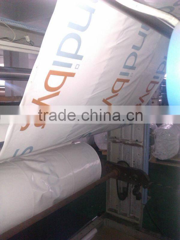 UL94 DIN4102 flame retardant film