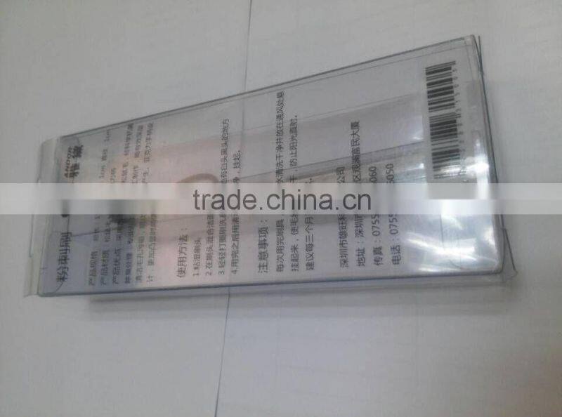 2014 Hot Selling! Best Face Wash for Acne Brush