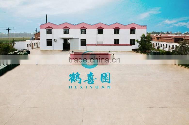 Feed additive bulk cattle feed