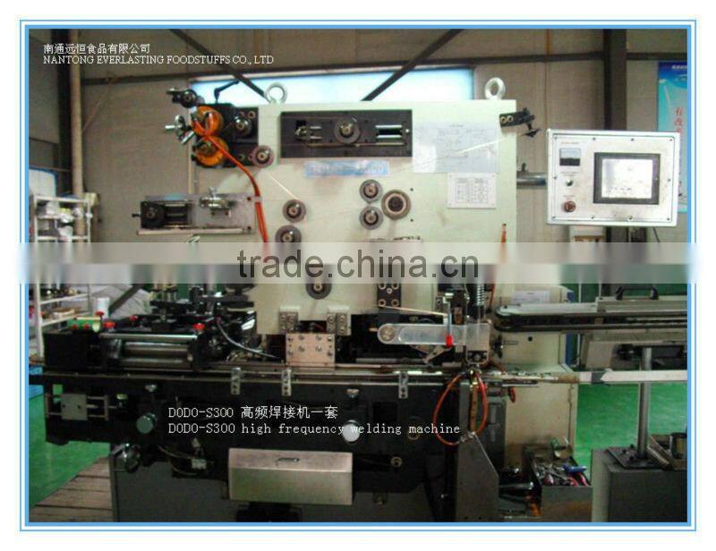 foodstuff canned tomato paste factory making for the world