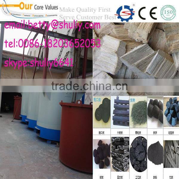 Top quality new type continuous wood chips bamboo carbonization furnace price