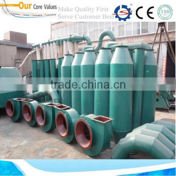 sawdust drying machine/wood pellet production line