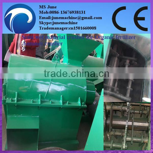 Multi-functional semi-wet crusher/grinder/muller 0086-13676938131