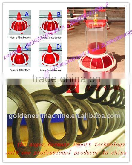 poultry automatic feeding and drinking system