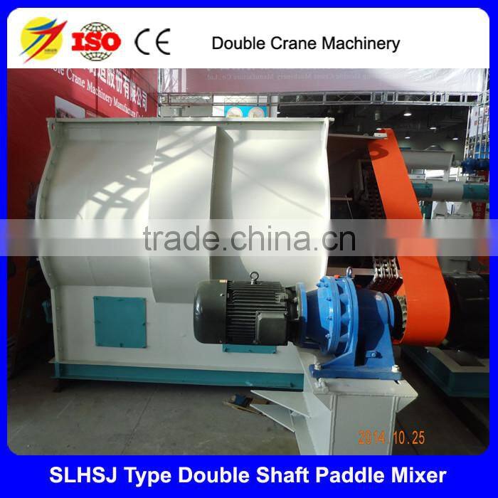 1-6 Tons Per Hour Double-shaft Paddle Mixing Machine for Animal, Chicken, Pig, Cattle Feed