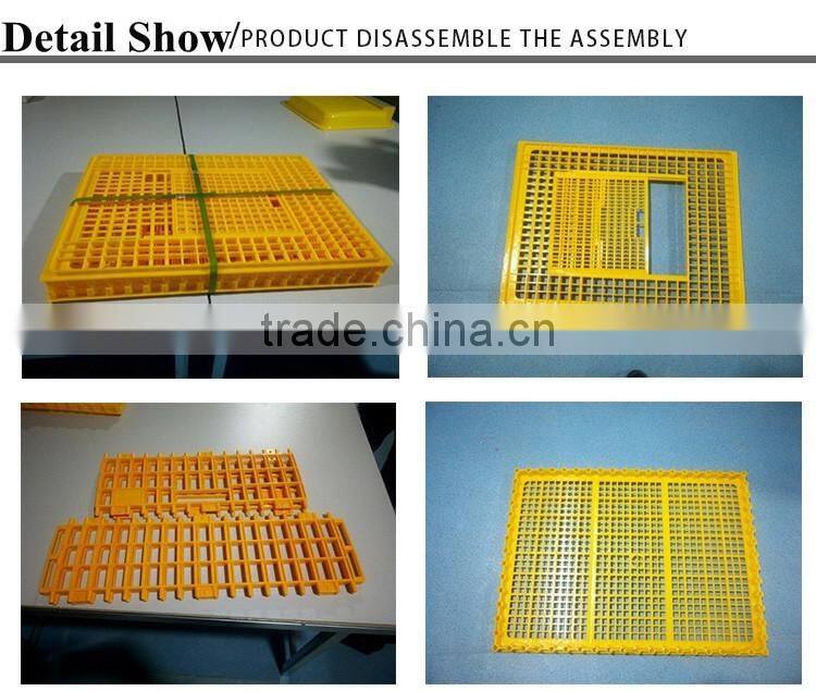96*56*27cm plastic poultry transport cage for chicken