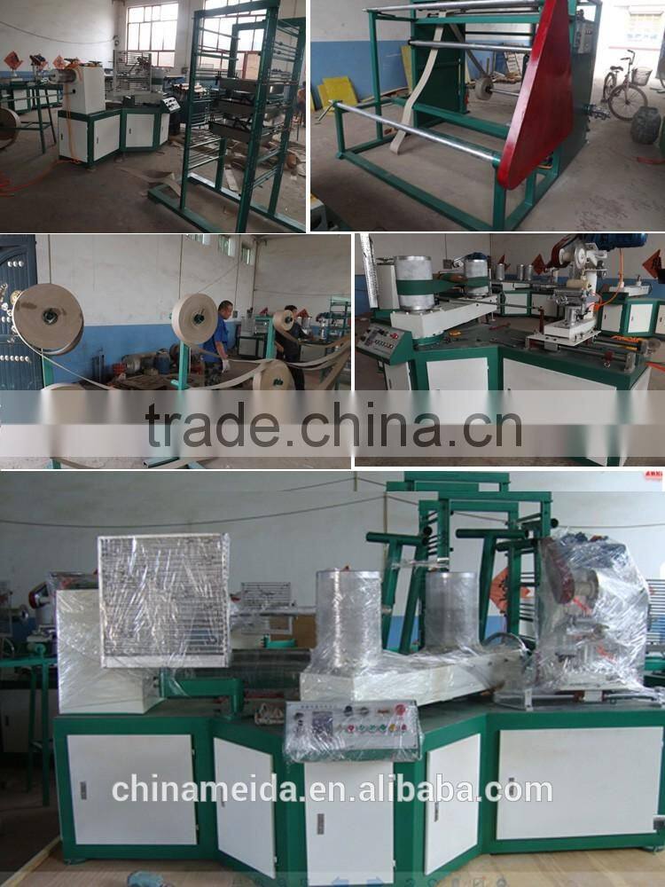 China Made Toilet Paper tube forming machine Diameter 12-100mm Skype guolinalilystar