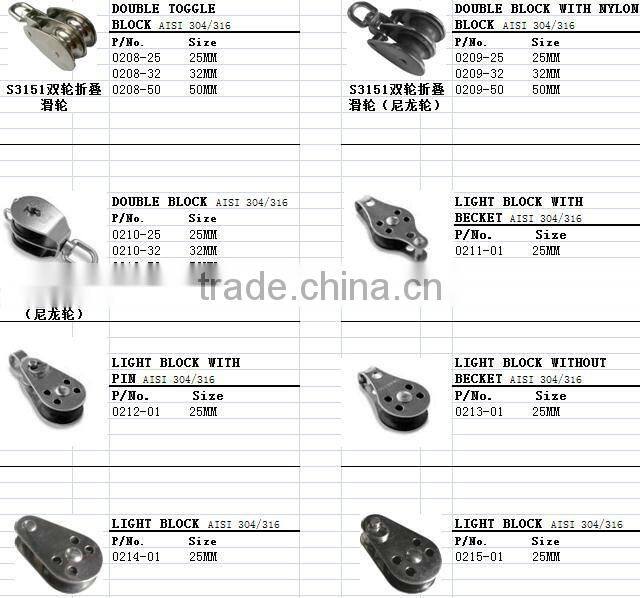 Stainless Steel Pulley Block,SS304/SS316