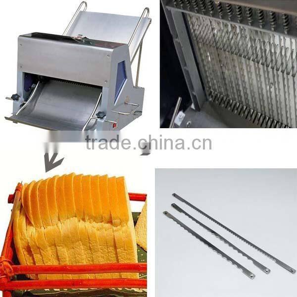 245mm woodworking scallop slicer blade