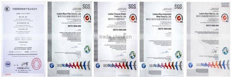 Yuchai engine water pump change B8800-1307100E