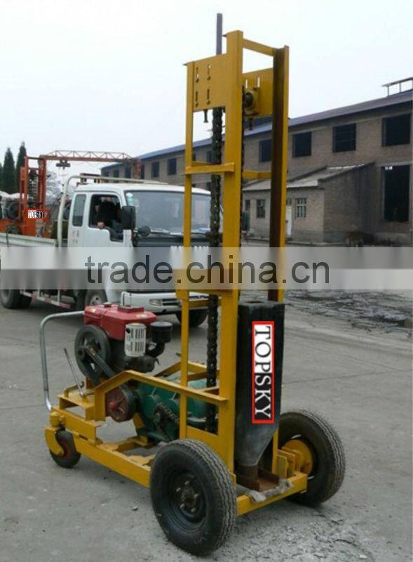 Electric / Diesel Powered Road Breaker