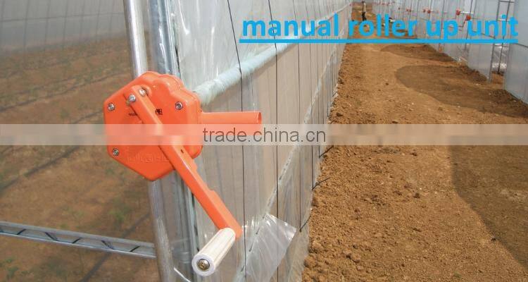 2015 hot sale glasshouse rain gutter