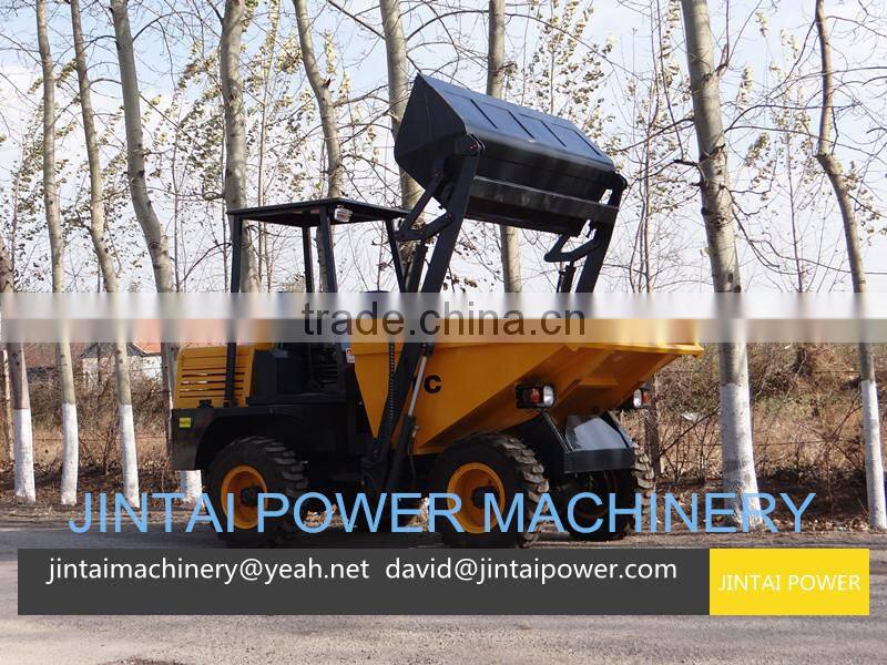 3 ton with selfloading FCY30S hot sale dumpers