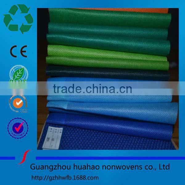 Wholesale sms nonwoven medical material