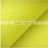 wholesaler pp spunbond nonwoven fabric factory in China