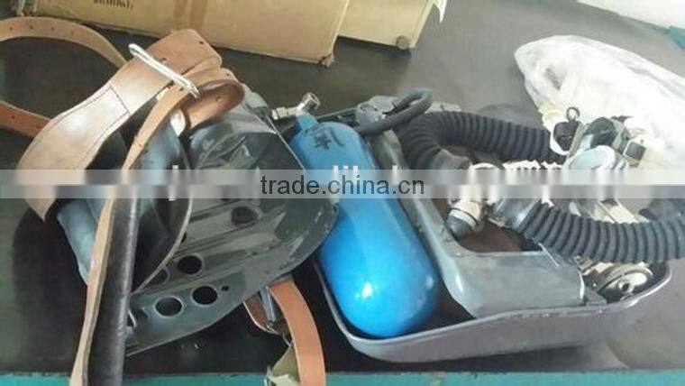 AHY-6Self-contained Positive Pressure Oxygen Respirator