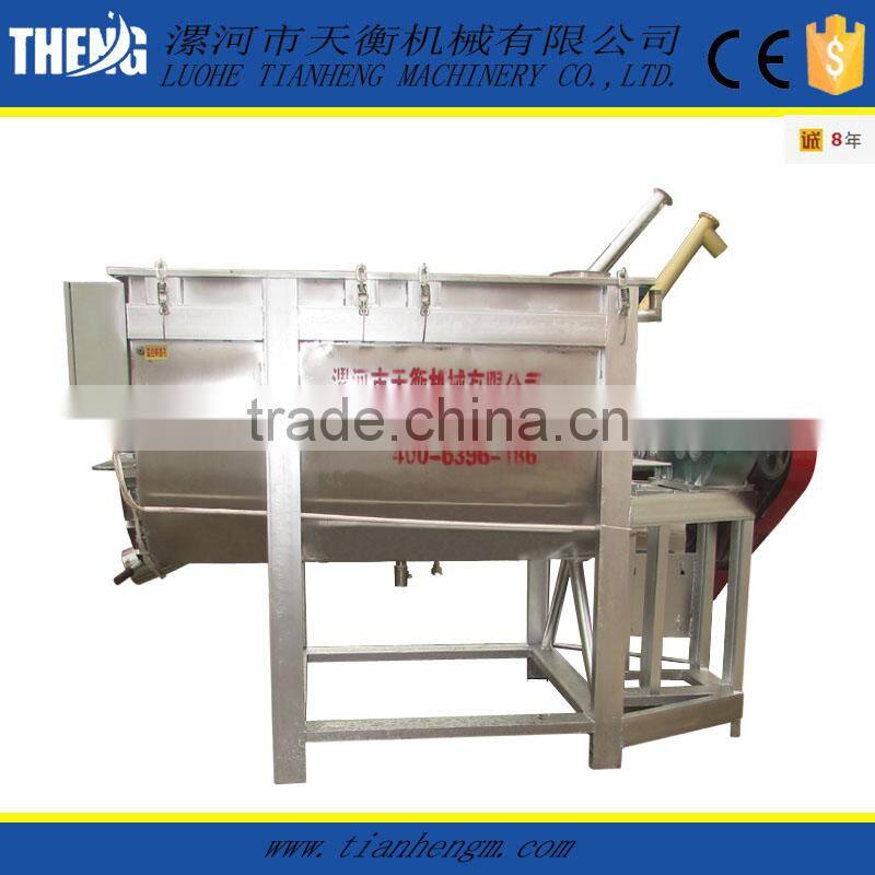 portein powder mixing machine with packaging machine