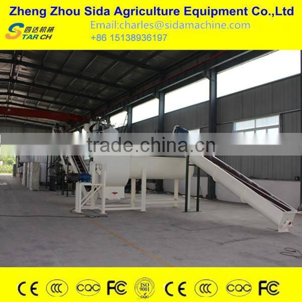 Cassava yam starch processing machinery