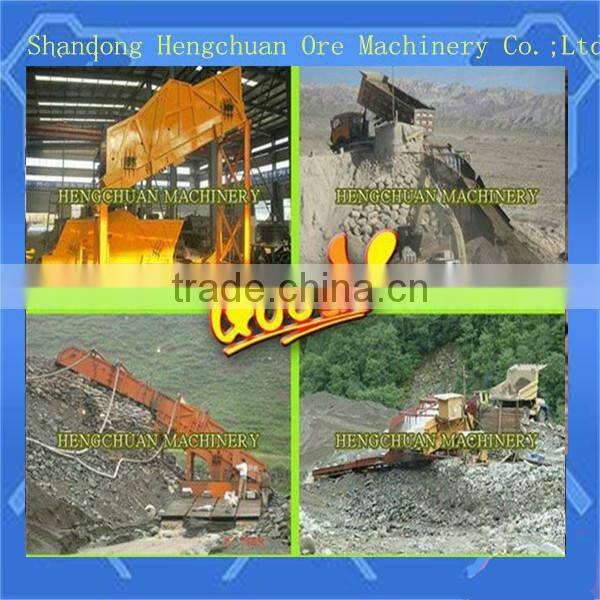 Hengchuan making vibrating screen sieve screening machine in Shandong