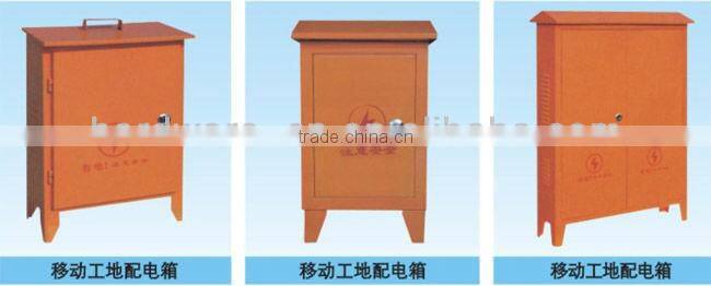 out door distribution box,outside power distribution cabinet, electric closet