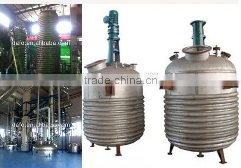 5000L stainless steel chemical reactor