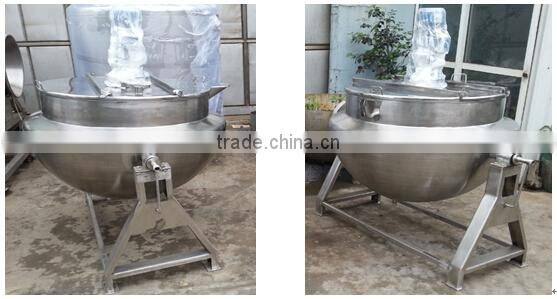 300L steam heating jacketed kettle cooking kettle