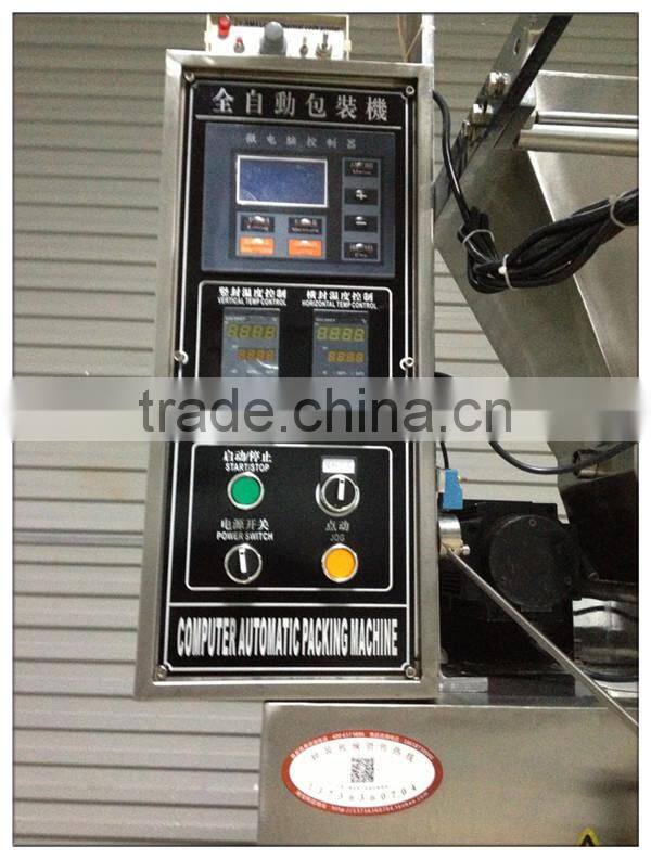 Automatic Powder Filling Packing Machine