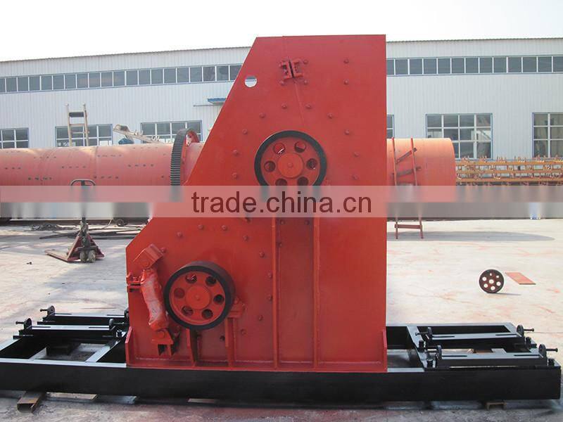 Fluorite Crusher Machine/ Coal Gangue Crusher Machine/ Ore Crusher Machine -- Wechat: 835019127