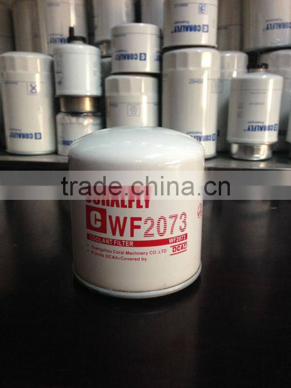 CORALFLY OEM water coolant filter WF2073