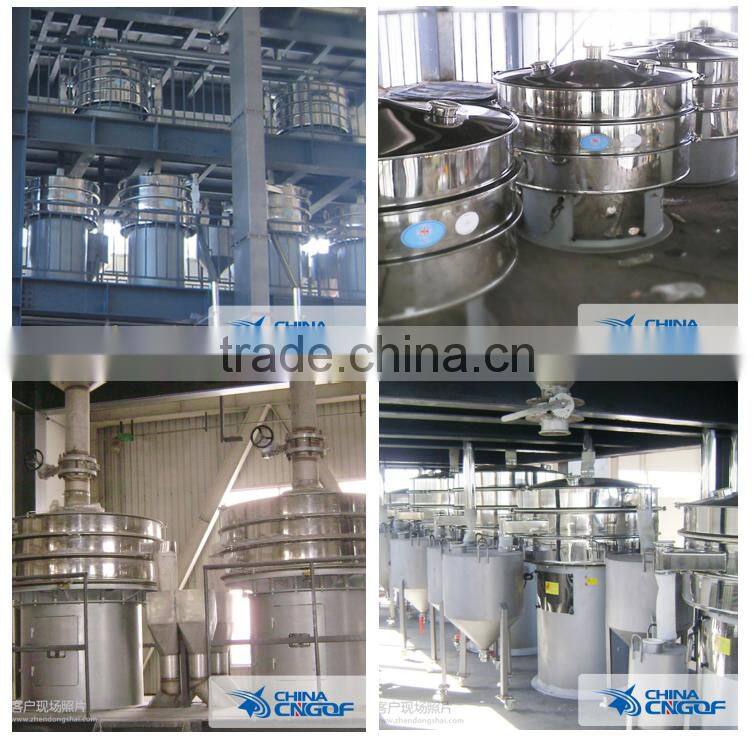 vibrator separator machine for maize starch sieving