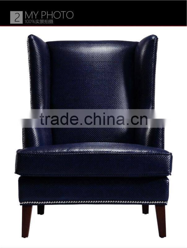 Leather Recliner Chair