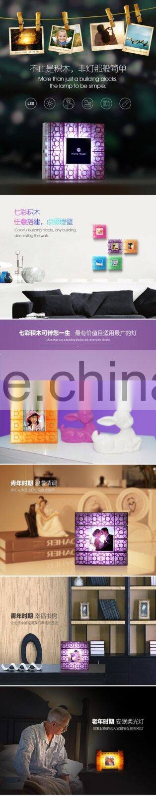 DIY Block Toy Photo Frame LED Table Lamp