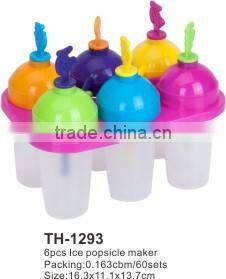 mould for ice and popsicle