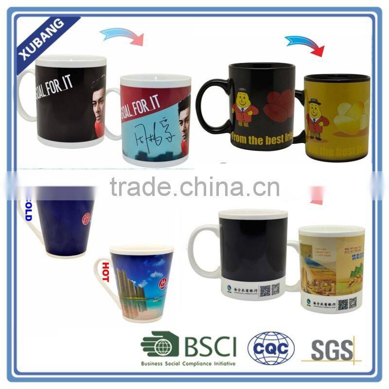 Hot sell wonder mugs color changing mug for promotion gift