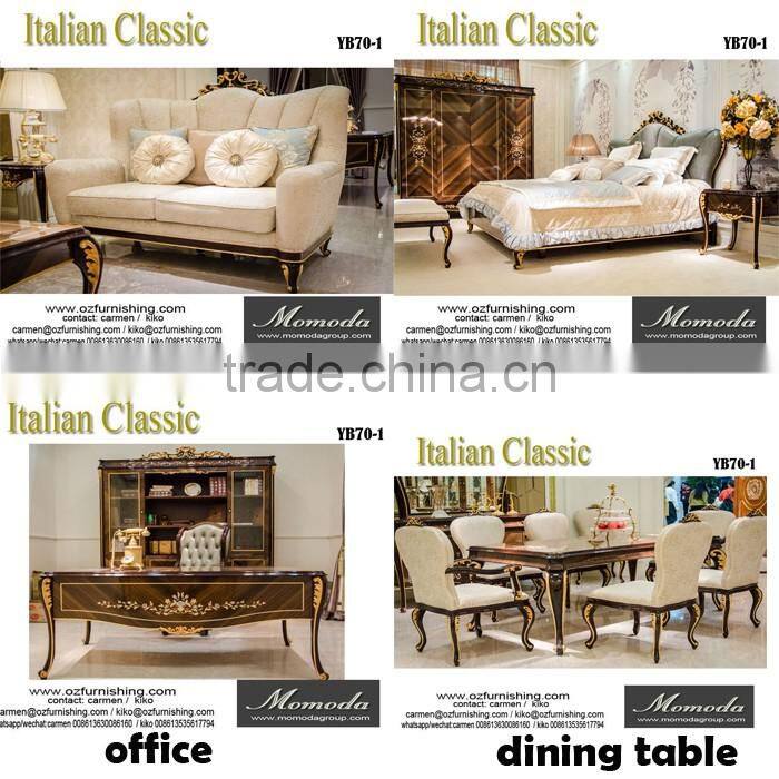 YB70-1 new model design Middle east arabic style king size bedroom furniture