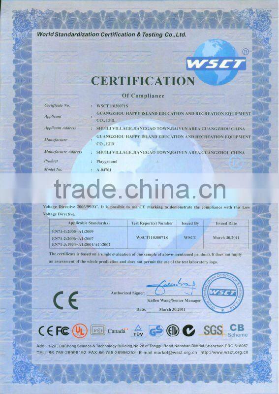 LIGHT UP YOUR DREAM!!HIGH QUALITY MODERN OUTDOOR CHILDREN PLAYGROUND (HC-6701)