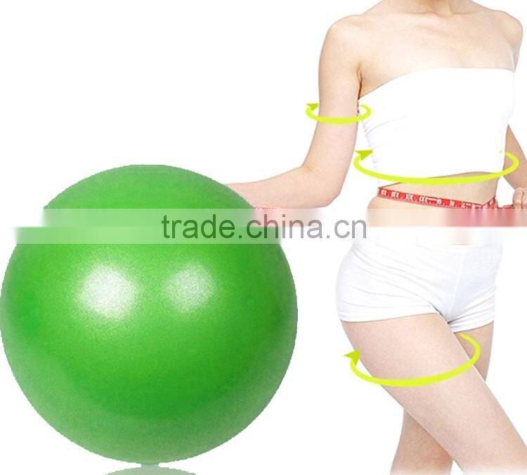 small yoga ball