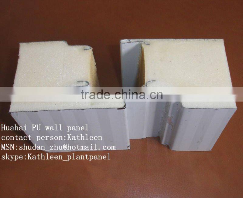 polyurethane/PU pre-insulated wall panel