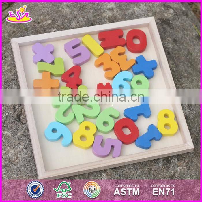 2017 New design toddlers educational numbers wooden math games for kids W14B073