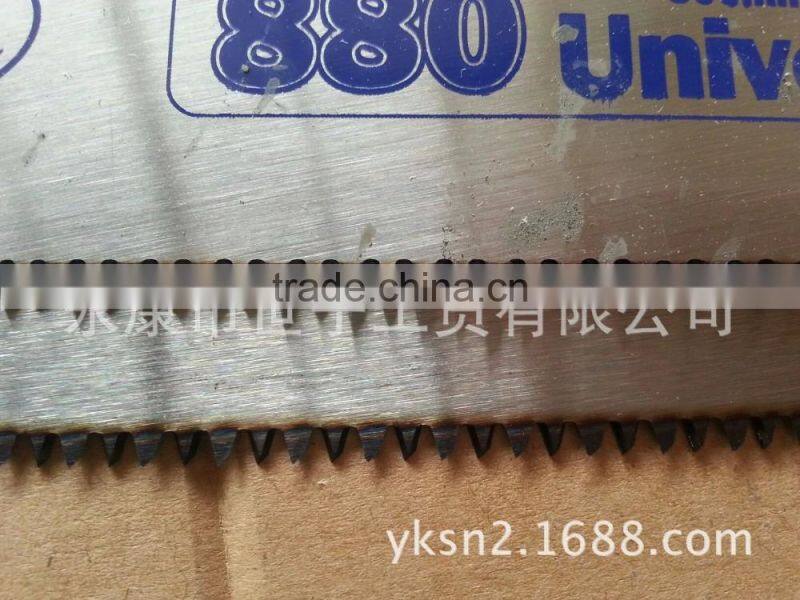 small teeth hand saw with high frequency teeth