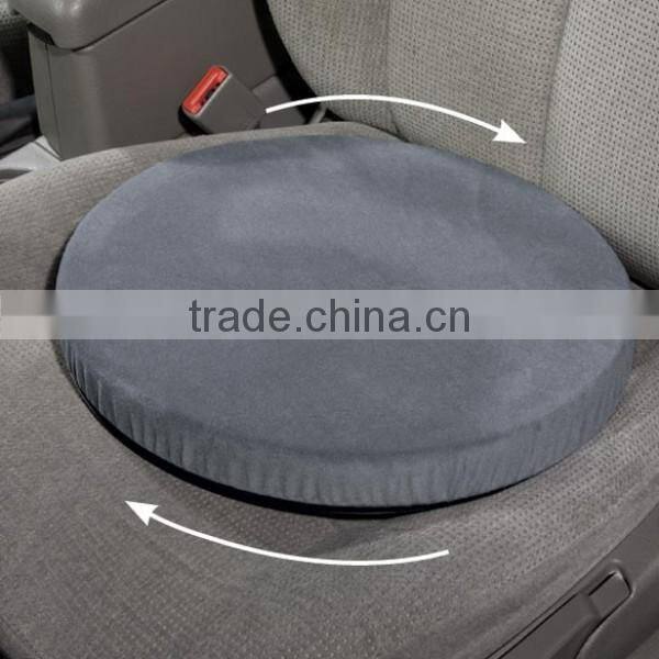 Swivel Seat Cushion