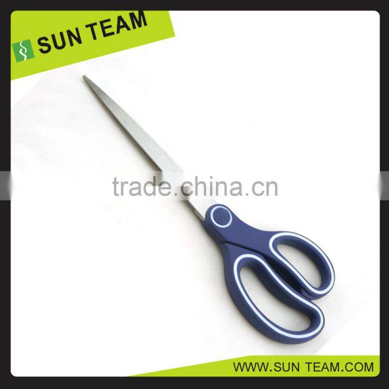 SC214D 8-3/4" Professional Wallpaper Office Scissors